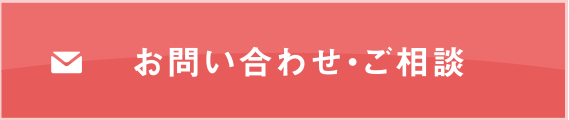 社内報の自己prはどうするべき 取り入れるべきアピールポイント