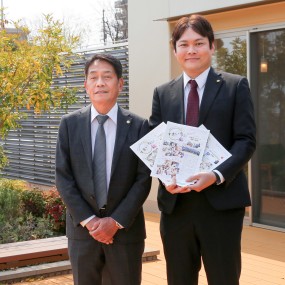 広報誌が、職員間の「一体感」だけでなく<br>ご家族の安心にもつながっています。