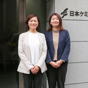 社内報は会社と社員をつなぐ貴重なツール<br>人の温かみが伝わる誌面づくりにこだわっていきたい。