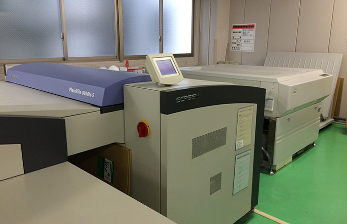 「印刷工程 〜刷版(プレート)出力〜」を知る