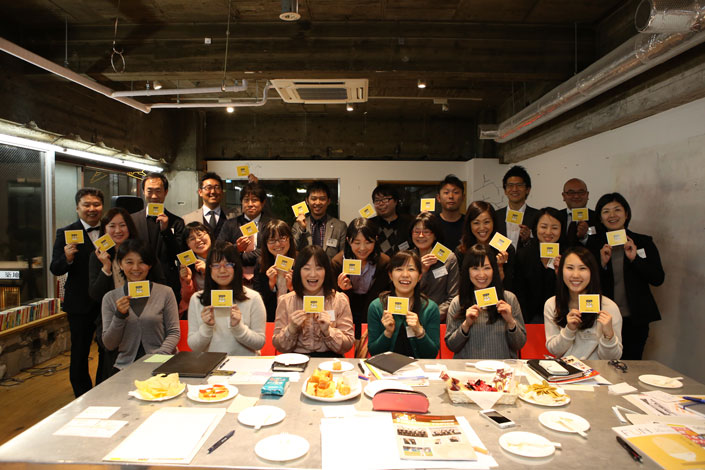 社内報担当者をつなぐ 「SHAHOO!会 vol.2」開催レポート