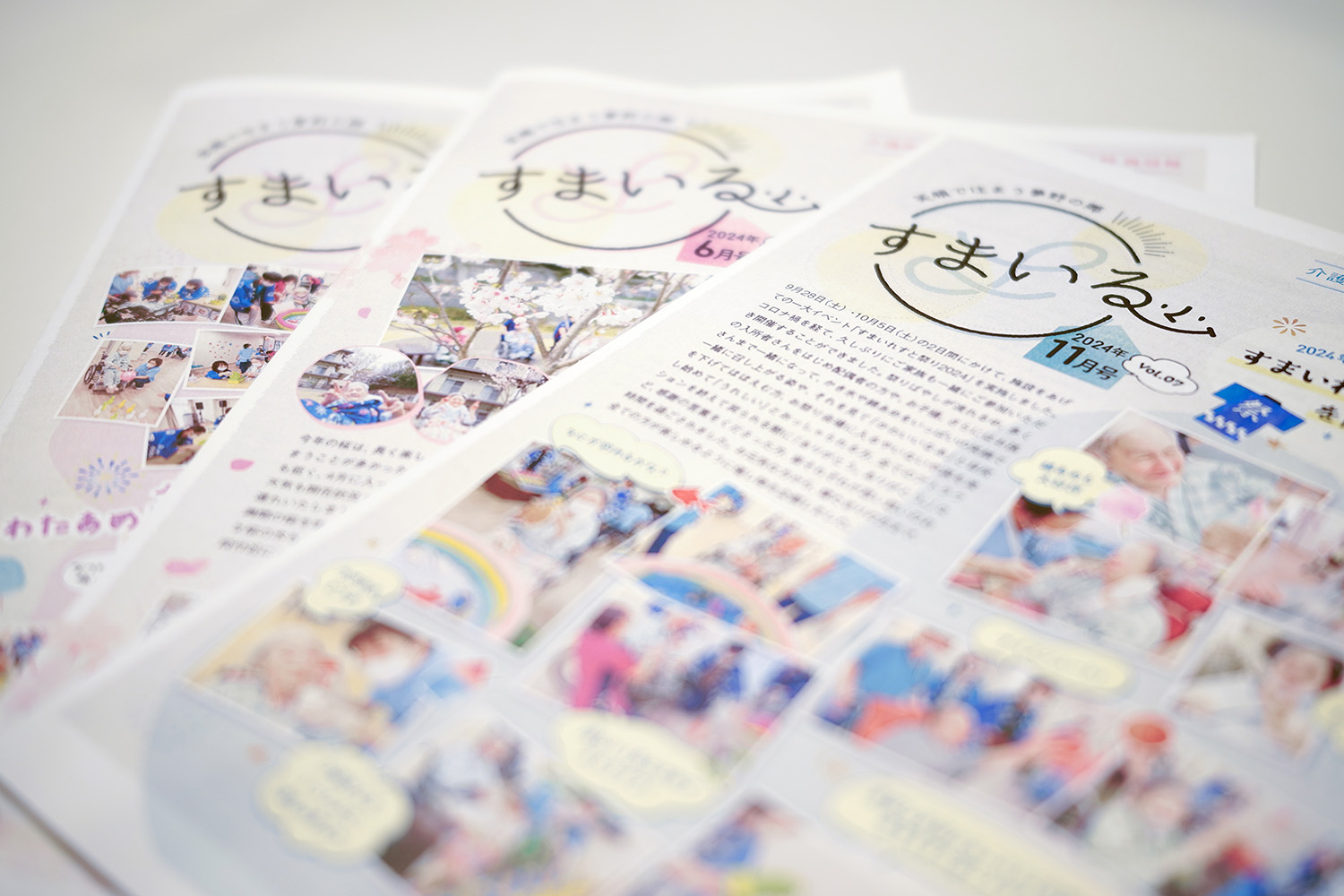 https://nippon-pr-center.com/wp/wp-content/uploads/2025/05/SDIM2167_body03.jpg