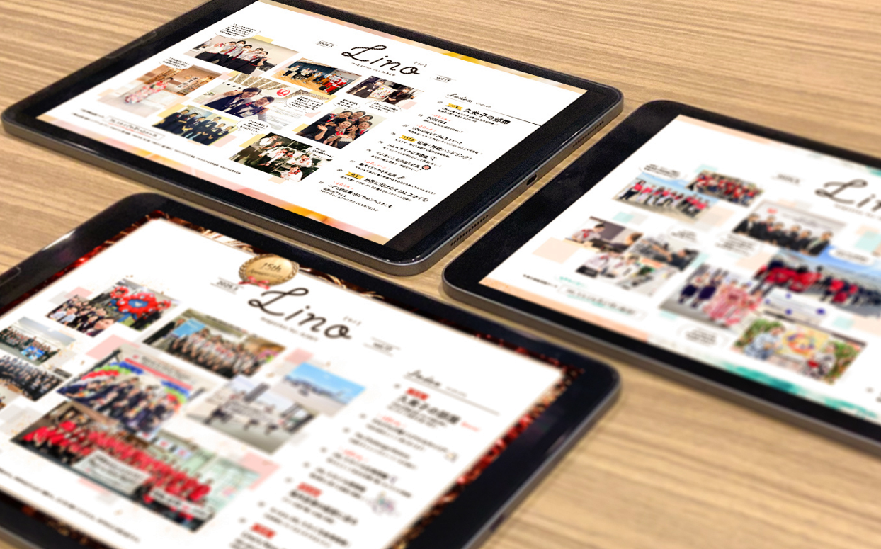 https://nippon-pr-center.com/wp/wp-content/uploads/2025/07/image3_body02.png